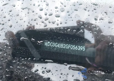 2016 Mercedes-Benz Glc 300 из США, поврежденный, VIN WDC0G4JB2GF056395